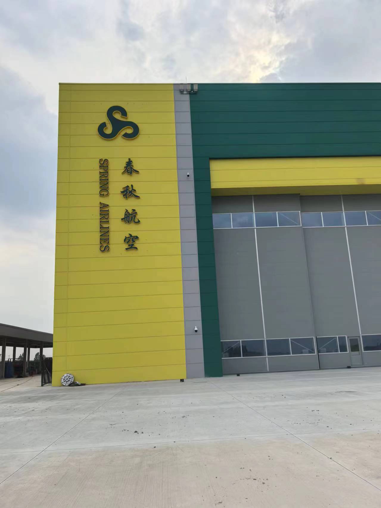 鼓楼区厂牌代挂