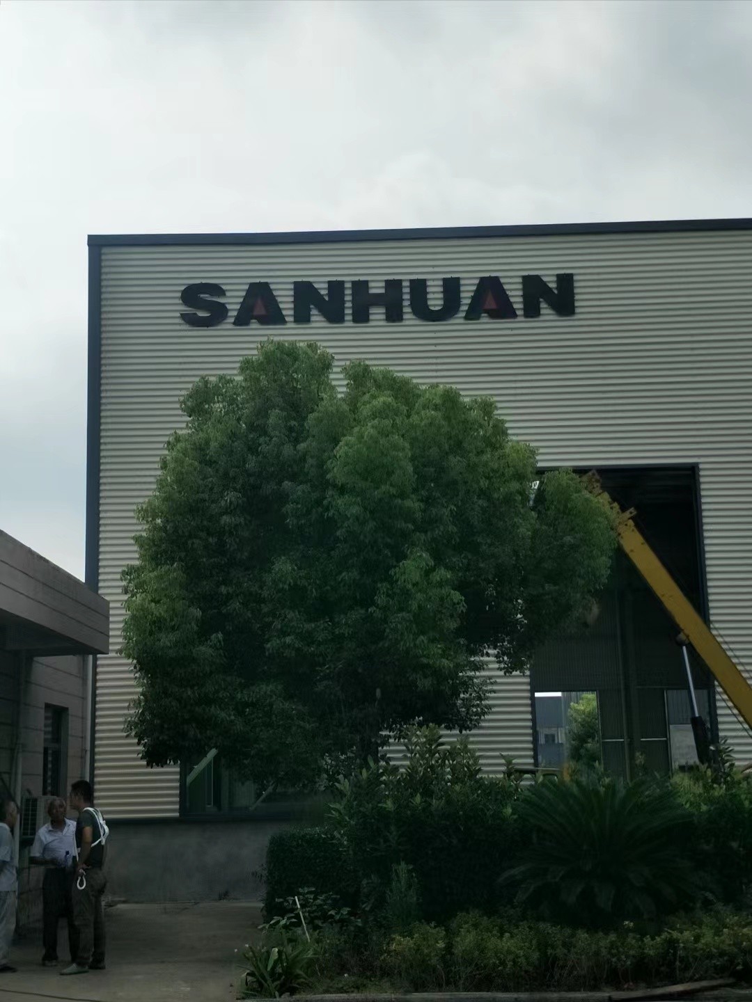 鼓楼区厂牌代挂