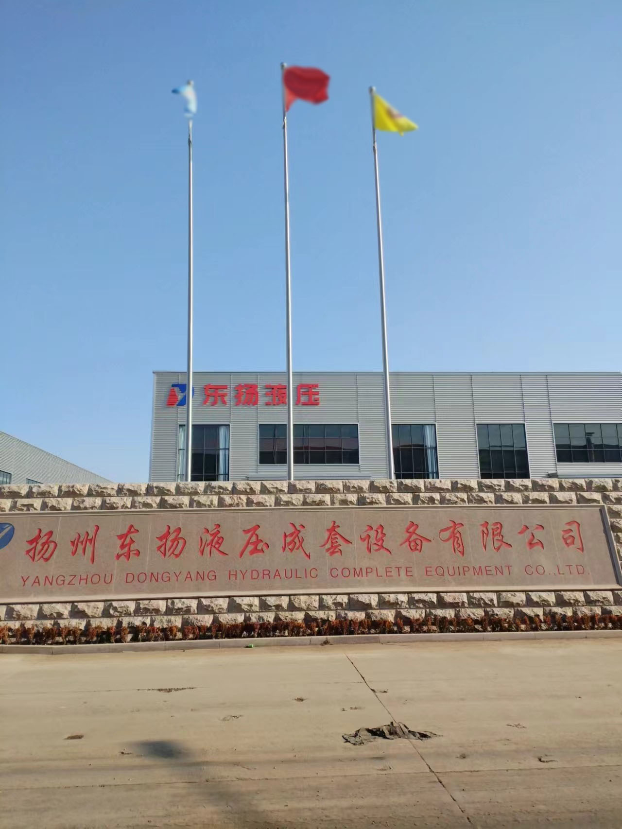 鼓楼区不锈钢旗杆