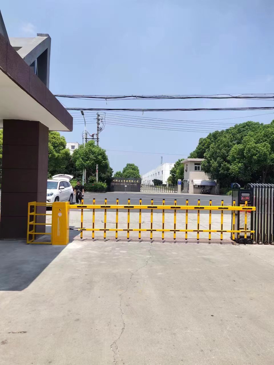 鼓楼区道闸