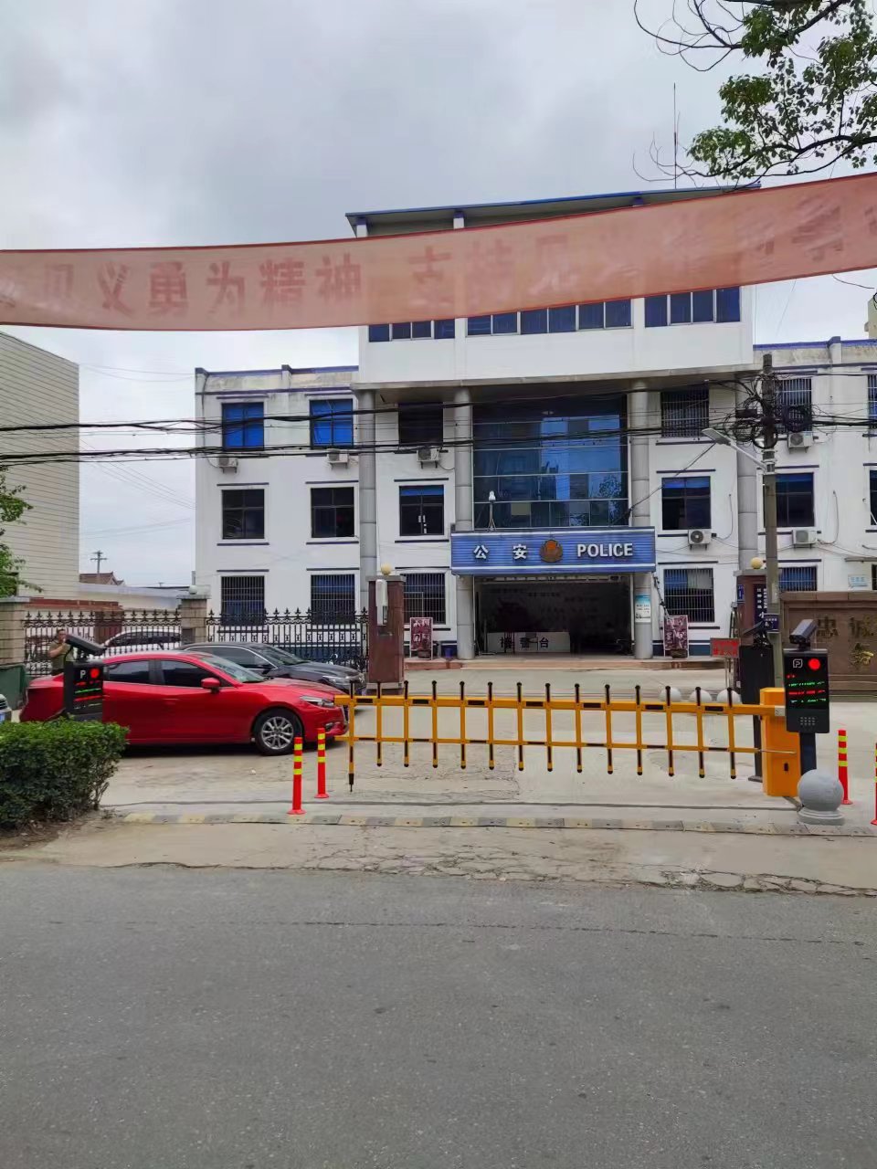 鼓楼区道闸